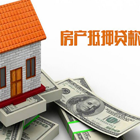 岚山银行贷款需要多久可以办理下来?